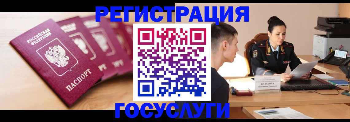 форма 3 в Десногорске